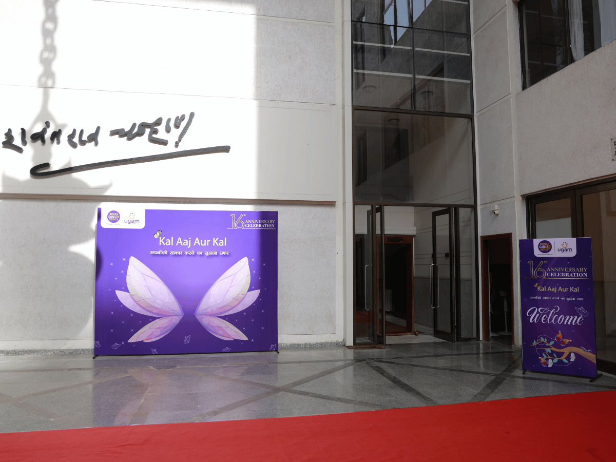 Anniversary Event Entrance — Corporate Event by Prosetup Events, Mumbai