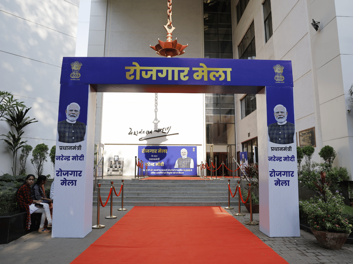 Rojgar Mela Entrance — Government event by Prosetup Events, Pan-India