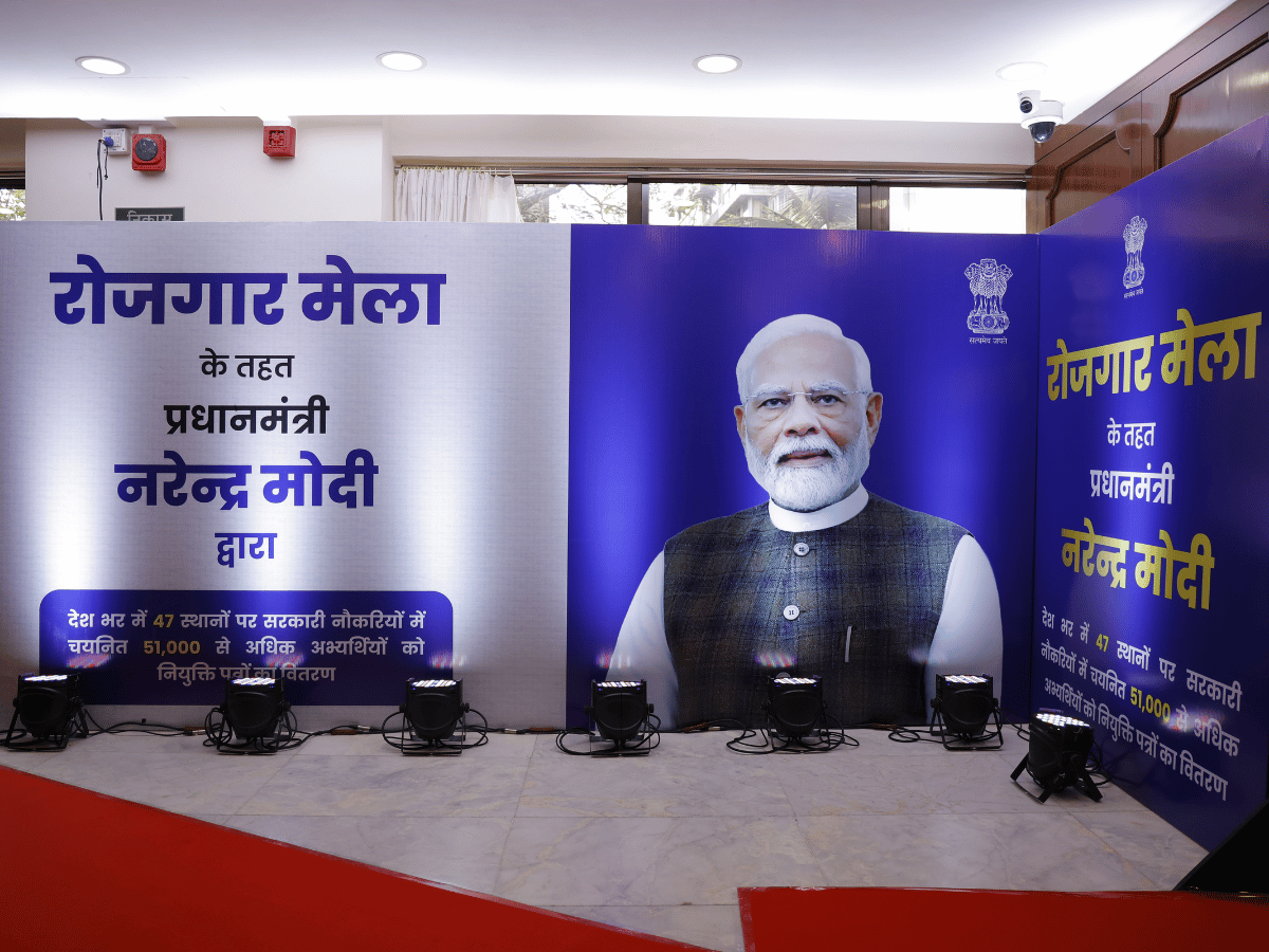 Rojgar Mela Stage — Government event by Prosetup Events, Pan-India